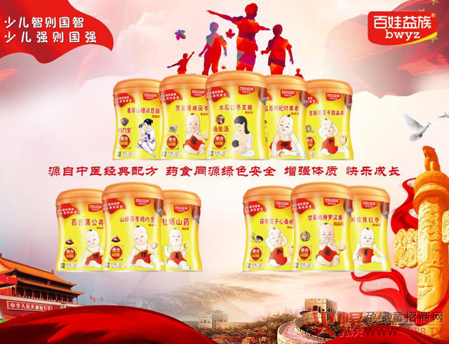 IB(yng)Ʒ۳2006u30000ޣ