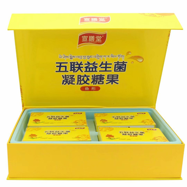 宣膳堂五聯益生菌凝膠糖果(魚形).jpg 宣膳堂五聯益生菌凝膠糖果(魚形).jpg