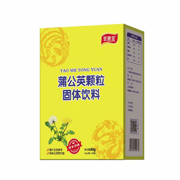 宣膳堂蒲公英顆粒固體飲料.jpg 宣膳堂蒲公英顆粒固體飲料.jpg