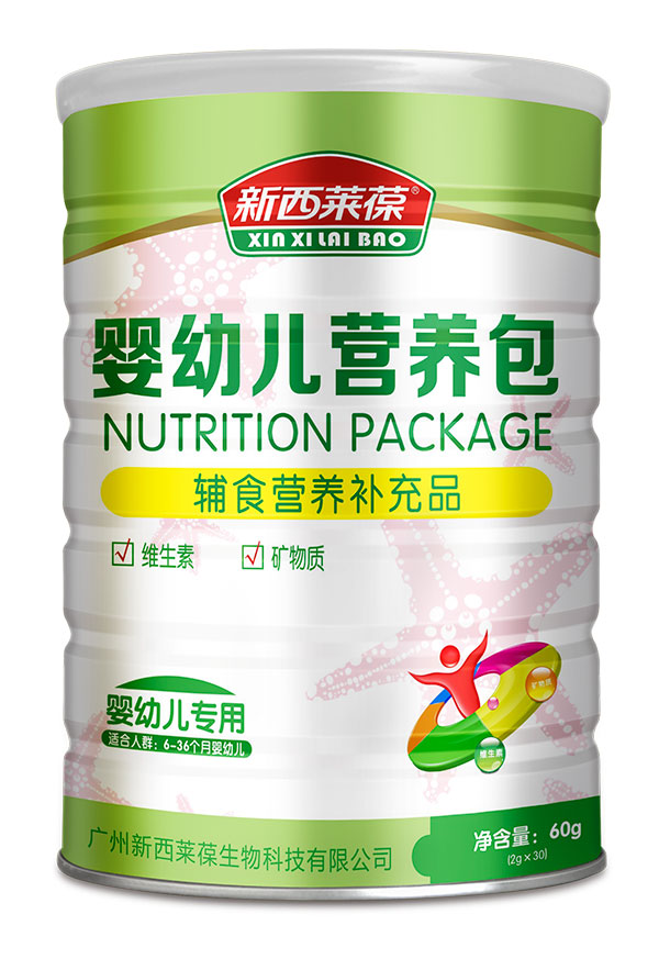 新西萊葆嬰幼兒營(yíng)養(yǎng)包輔食營(yíng)養(yǎng)補(bǔ)充品.jpg 新西萊葆嬰幼兒營(yíng)養(yǎng)包輔食營(yíng)養(yǎng)補(bǔ)充品.jpg