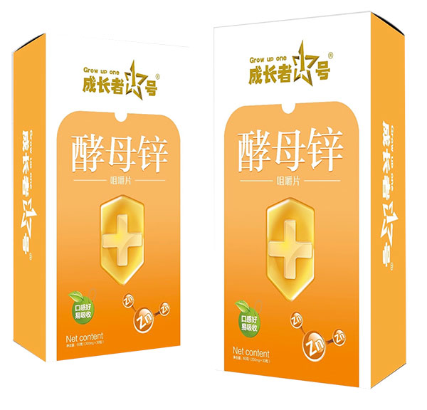 成長者1號酵母鋅咀嚼片.jpg 成長者1號酵母鋅咀嚼片.jpg