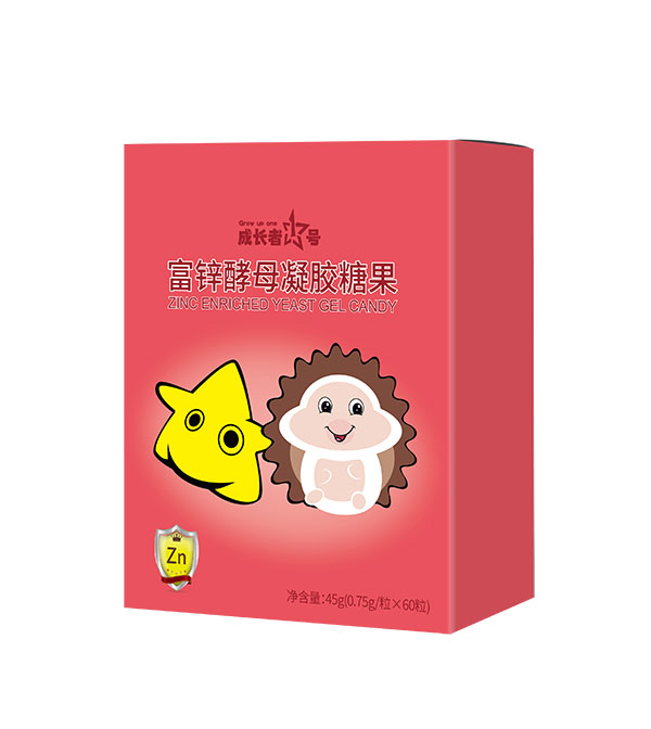 成長者1號(hào)富鋅酵母凝膠糖果.jpg 成長者1號(hào)富鋅酵母凝膠糖果.jpg