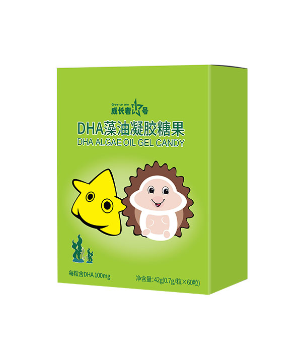 成長者1號DHA藻油凝膠糖果.jpg 成長者1號DHA藻油凝膠糖果.jpg