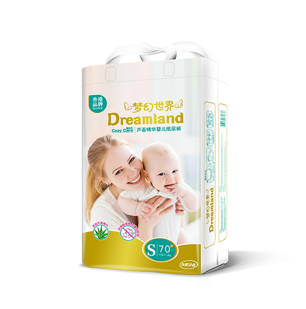 柔非凡夢(mèng)幻世界蘆薈精華嬰兒紙尿褲S70.jpg 柔非凡夢(mèng)幻世界蘆薈精華嬰兒紙尿褲S70.jpg