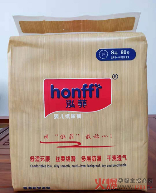 3000ĸļѝNȫơ˹۠ؐ˼