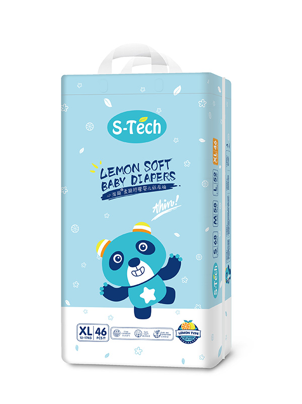 小淘趣紙尿褲XL效果圖.jpg 小淘趣紙尿褲XL效果圖.jpg