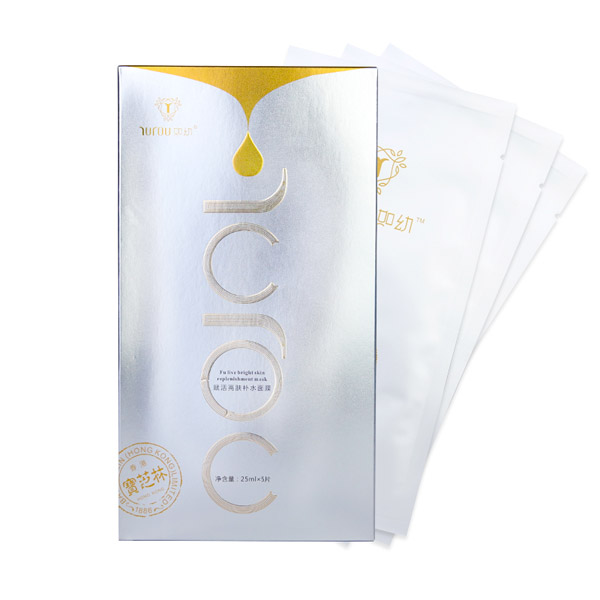 如幼賦活亮膚補(bǔ)水面膜.jpg