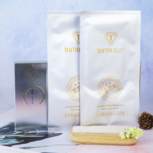 如幼賦活亮膚補(bǔ)水面膜實物1.jpg