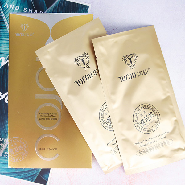 如幼賦活煥顏保濕面膜實物2.jpg