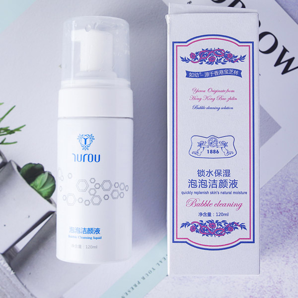 如幼鎖水保濕泡泡潔顏液實(shí)物2.jpg