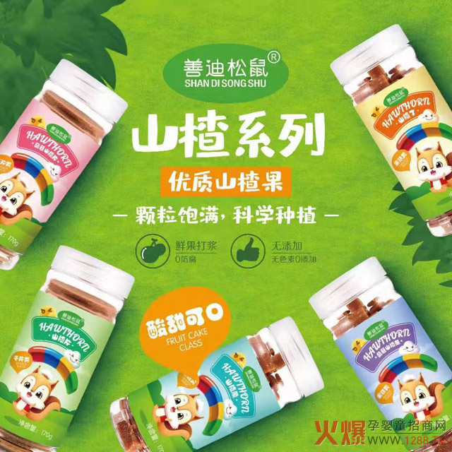 ʳСڅ(sh)(rn)3000ĸƵë10%