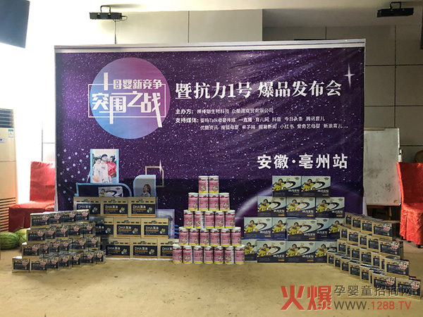 ͻЈ(chng)1̖(ho)ƷӖ(xn)ӆ؛(hu)--վAMĻ