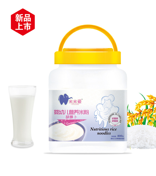 米米愛營養(yǎng)米粉 胡蘿卜.jpg 米米愛營養(yǎng)米粉 胡蘿卜.jpg