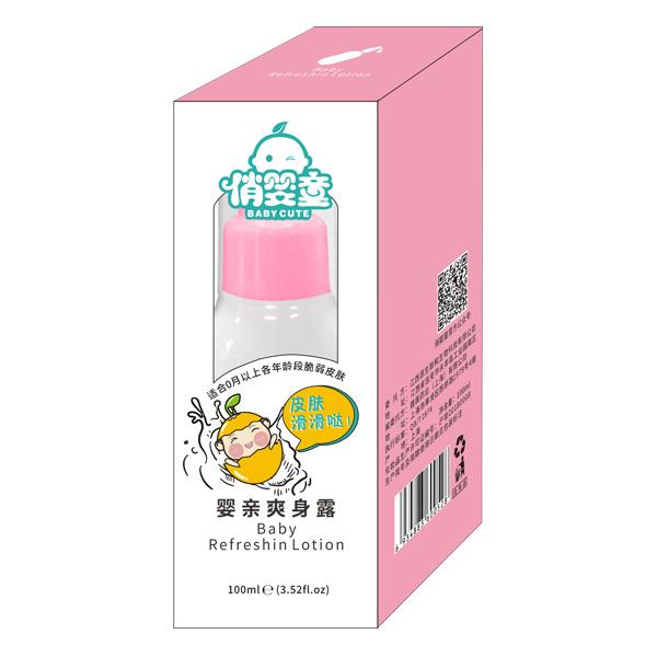 俏嬰童嬰親爽身露盒子.jpg 俏嬰童嬰親爽身露盒子.jpg