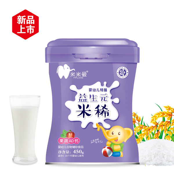 米米愛(ài)益生元米稀 果蔬AD鈣 聽(tīng)裝