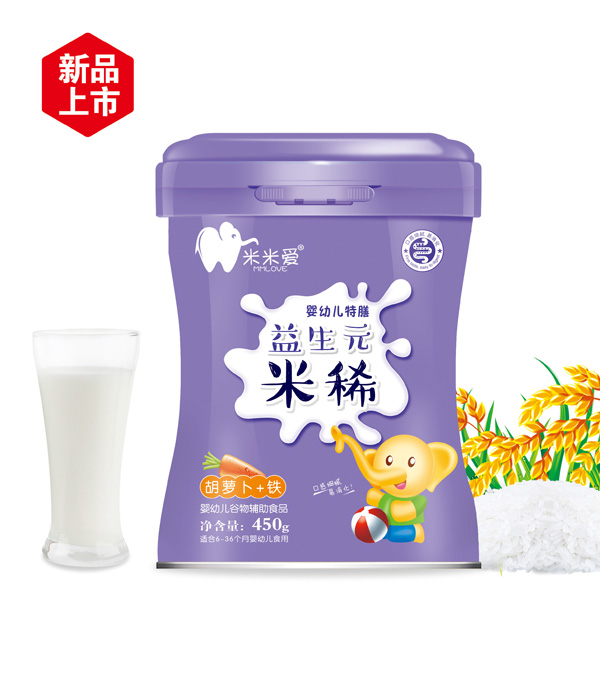 米米愛(ài)益生元米稀  胡蘿卜+鐵 聽(tīng)裝