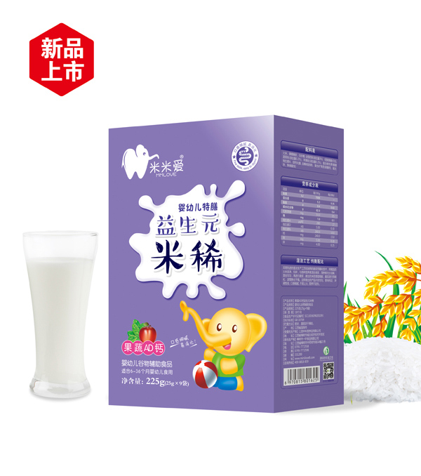 米米愛(ài)益生元米稀 果蔬AD鈣 盒裝