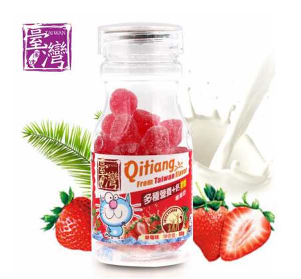 齊天蓋牌多種營(yíng)養(yǎng)+鈣軟糖(草莓味).jpg 齊天蓋牌多種營(yíng)養(yǎng)+鈣軟糖(草莓味).jpg