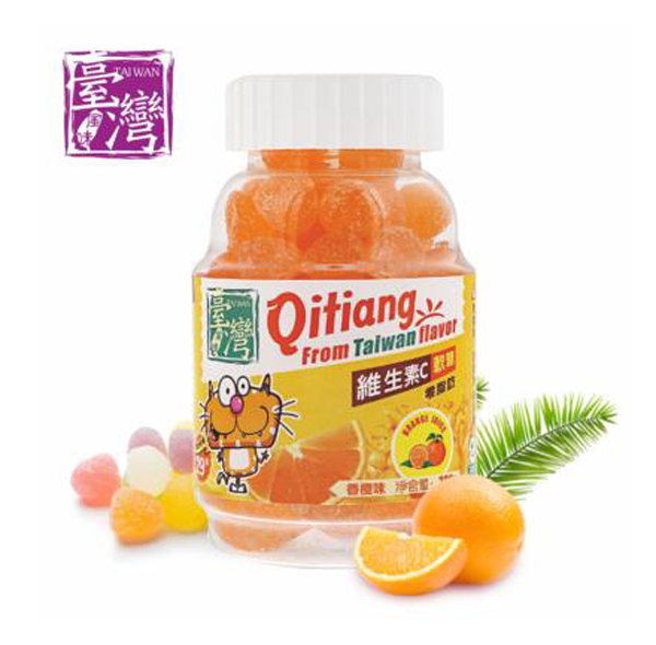 齊天蓋牌維生素C軟糖(香橙味).jpg 齊天蓋牌維生素C軟糖(香橙味).jpg