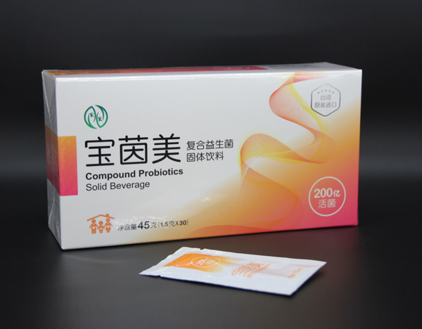 寶茵美復合益生菌固體飲料.jpg