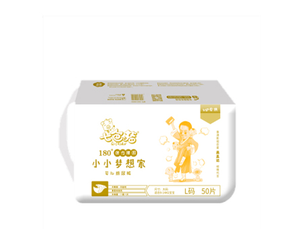 七色豬VIP專供系列小小夢想家紙尿褲.jpg 七色豬VIP專供系列小小夢想家紙尿褲.jpg