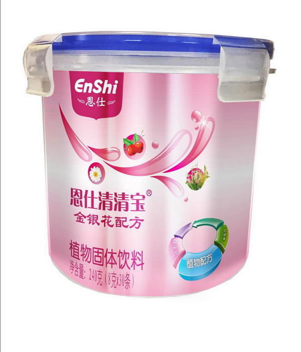 恩仕清清寶 金銀花配方.jpg 恩仕清清寶 金銀花配方.jpg