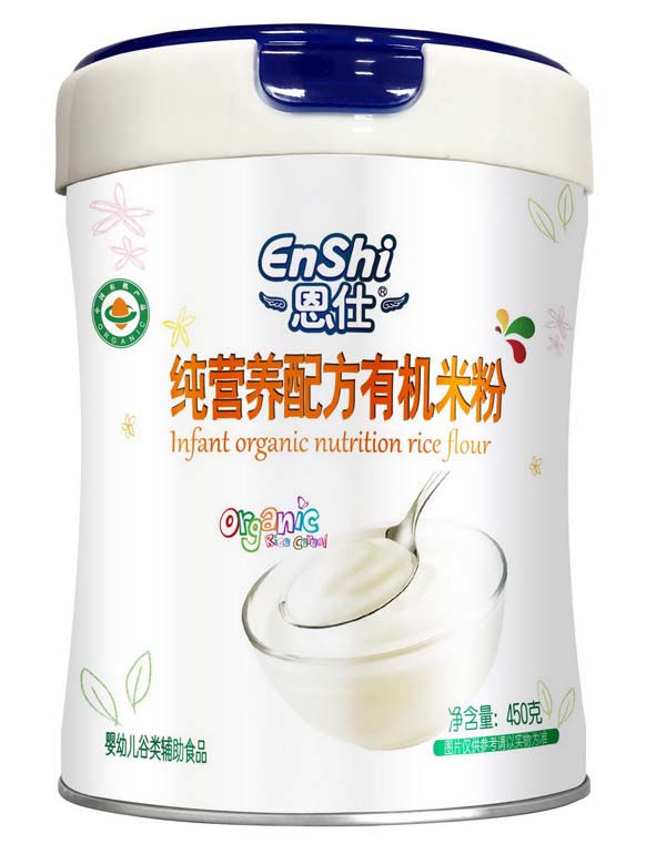 恩仕有機(jī)純營養(yǎng)配方營養(yǎng)米粉.jpg 恩仕有機(jī)純營養(yǎng)配方營養(yǎng)米粉.jpg