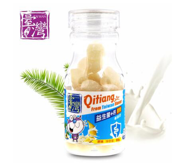 齊天蓋牌益生菌+鈣軟糖(原味)