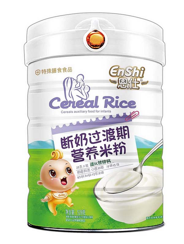  ˔ڠI(yng)B(yng)׷ (qing)F\}