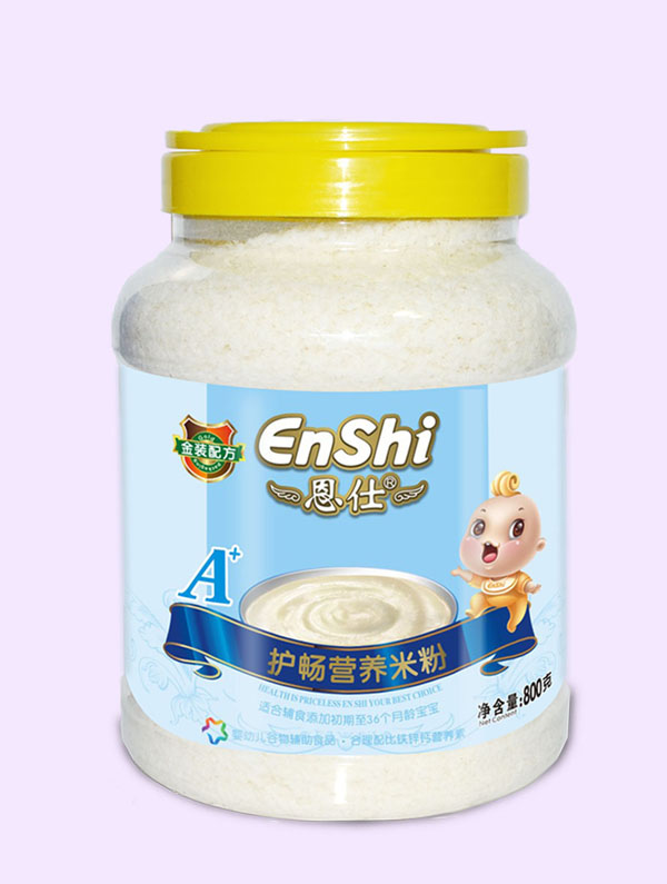 A+o(h)䷽800ˠIB(yng)׷