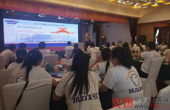 ǧf꿹һ̖(ho)Ӗ(xn)(hu)(dng)NЇAڽKˡɽ|վAMY(ji)