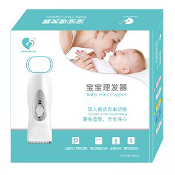 健之佳寶寶理發(fā)器.jpg 健之佳寶寶理發(fā)器.jpg