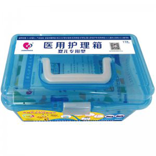 健之佳嬰兒專(zhuān)用 醫(yī)用護(hù)理箱.jpg 健之佳嬰兒專(zhuān)用 醫(yī)用護(hù)理箱.jpg