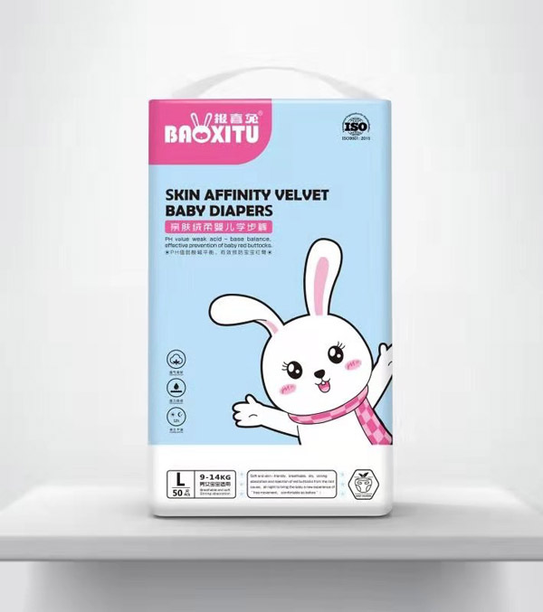 報喜兔親膚絨柔嬰兒學(xué)步褲L50.jpg 報喜兔親膚絨柔嬰兒學(xué)步褲L50.jpg