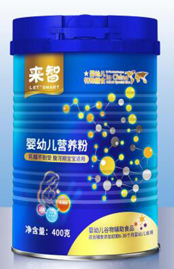  (li)ǋ׃I(yng)B(yng)400g