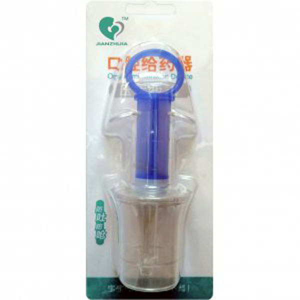 健之佳口腔給藥器壓舌板式