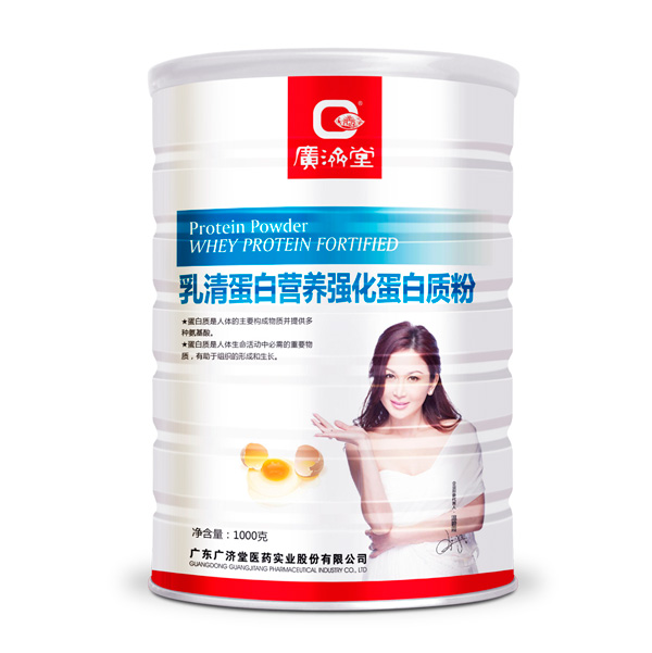 廣濟堂乳清蛋白營養(yǎng)強化蛋白質粉.jpg 廣濟堂乳清蛋白營養(yǎng)強化蛋白質粉.jpg