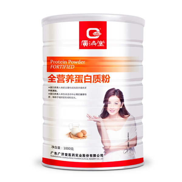 廣濟(jì)堂全營養(yǎng)蛋白質(zhì)粉.jpg 廣濟(jì)堂全營養(yǎng)蛋白質(zhì)粉.jpg
