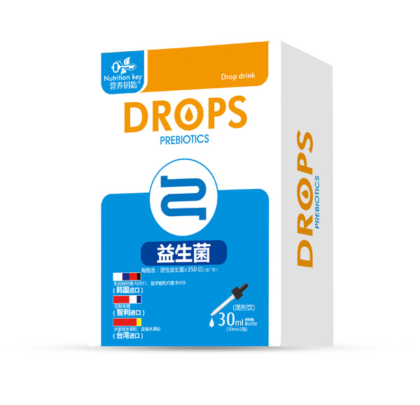營養(yǎng)鑰匙益生菌滴劑.jpg 營養(yǎng)鑰匙益生菌滴劑.jpg