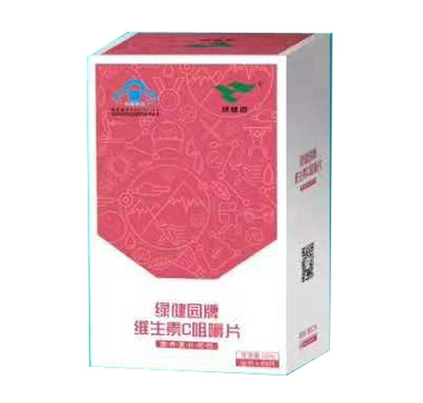 綠健園牌維生素C咀嚼片.jpg