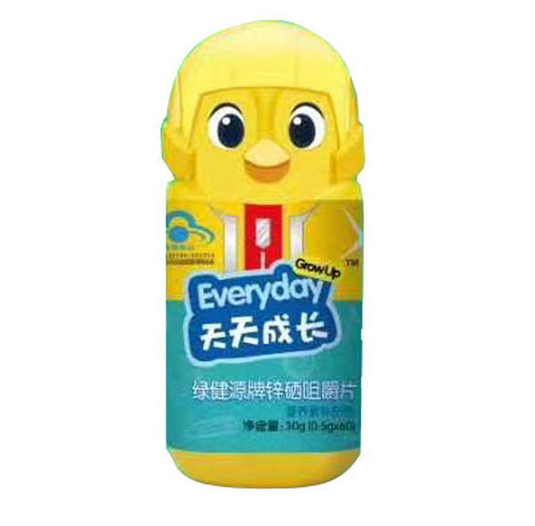 綠健園天天成長鋅硒咀嚼片.jpg