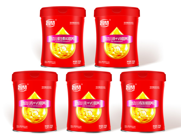 智贊嬰幼兒營養(yǎng)包系列.jpg 智贊嬰幼兒營養(yǎng)包系列.jpg