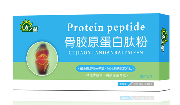太之星骨膠原蛋白肽粉.jpg 太之星骨膠原蛋白肽粉.jpg