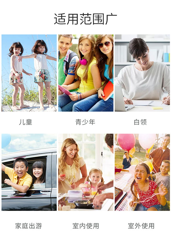 葆膚安金黃洋甘菊舒潤霜適用范圍.jpg 葆膚安金黃洋甘菊舒潤霜適用范圍.jpg