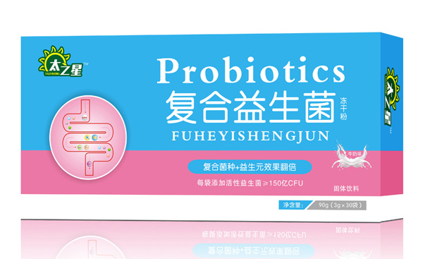 太之星復(fù)合益生菌凍干粉