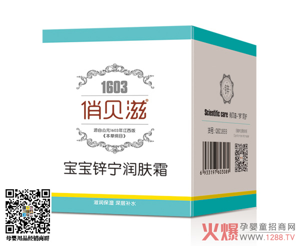 ؐϴo(h)И(bio)FNЈ18