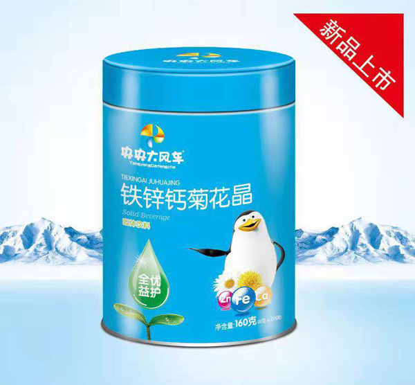 央央大風(fēng)車鐵鋅鈣菊花晶罐裝