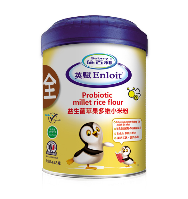 施百利英賦益生菌蘋(píng)果多維小米粉.jpg 施百利英賦益生菌蘋(píng)果多維小米粉.jpg