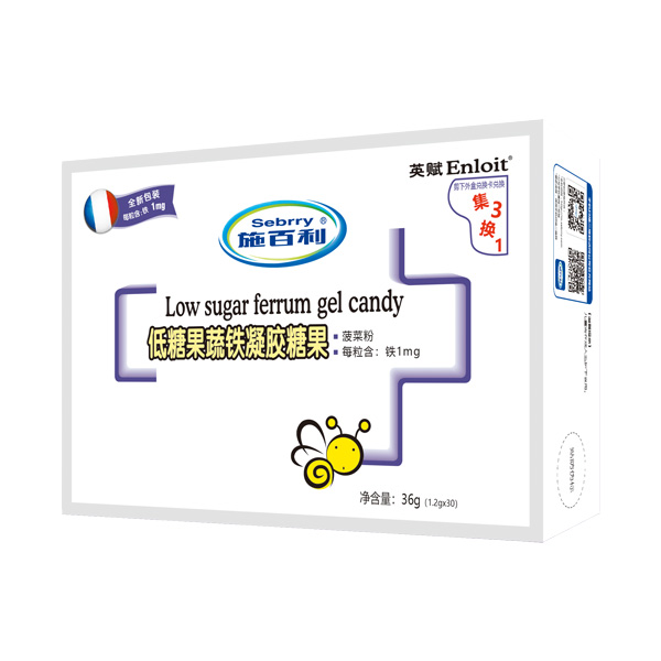 施百利英賦低糖果蔬鐵凝膠糖果.jpg 施百利英賦低糖果蔬鐵凝膠糖果.jpg