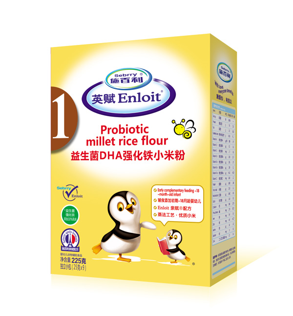 施百利英賦益生菌DHA強(qiáng)化鐵小米粉盒裝